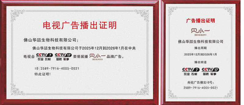 ��ҕ�s�u(y��)չ������ͯϴ�o(h��)��(gu��)؛Ʒ�ơ�ؐСһ������Ʒ�|(zh��)�c��(sh��)���T��Ʒ���¸߶ȣ�