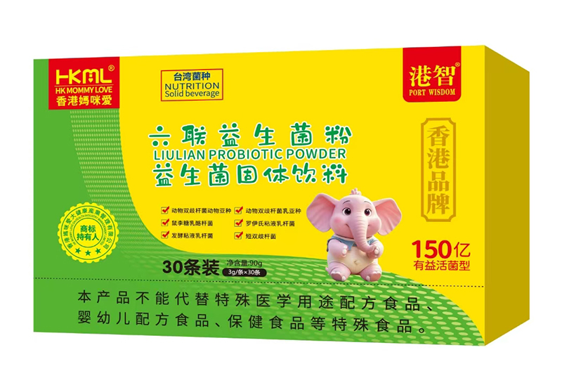 香港媽咪愛港智六聯(lián)益生菌粉