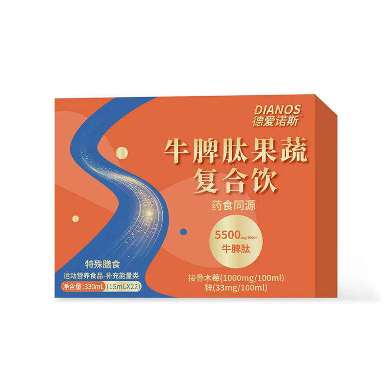 ��Ʒ��������(��i)�Z˹ţƢ�Ĺ��ߏ�(f��)������\(ch��ng)��ĸ���鹲�A