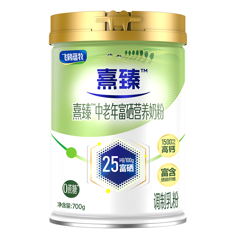 飛鶴熹臻中老年富硒營(yíng)養(yǎng)奶粉.jpg 飛鶴熹臻中老年富硒營(yíng)養(yǎng)奶粉.jpg