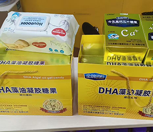  ΢�ňDƬ_20260228123619_75_1030