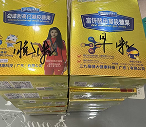  ΢�ňDƬ_20260228123633_88_1030