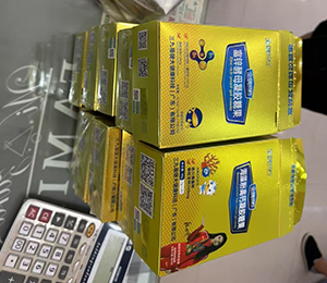  ΢�ňDƬ_20260228123637_91_1030