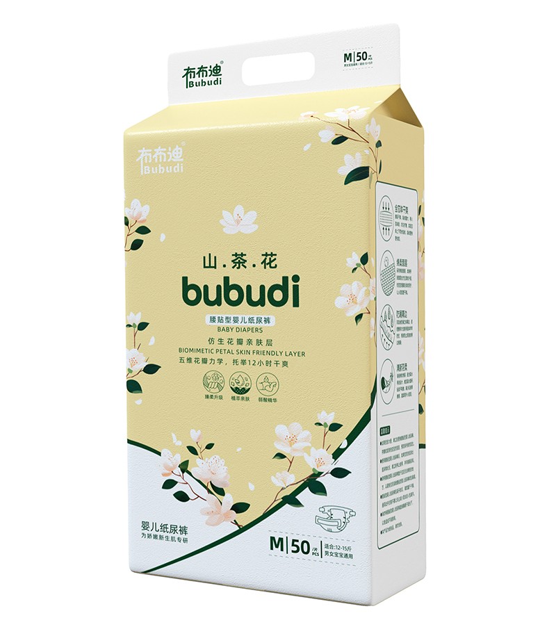 布布迪山茶花腰貼型嬰兒紙尿褲M(mǎn).jpg
