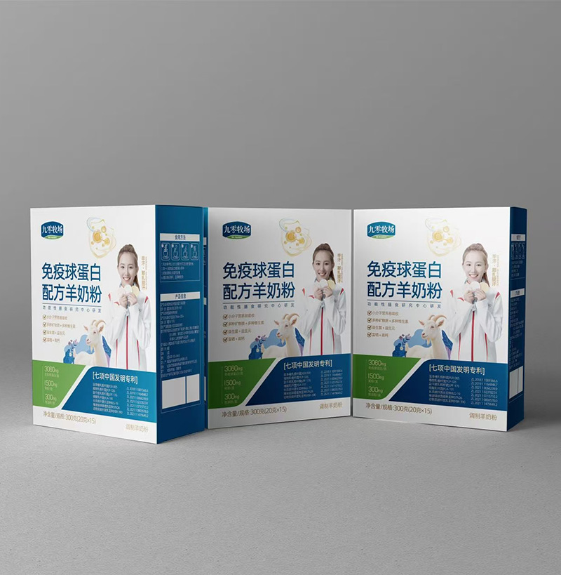 九零牧場(chǎng)免疫球蛋白配方羊奶粉.jpg 九零牧場(chǎng)免疫球蛋白配方羊奶粉.jpg