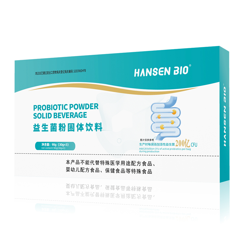  HANSEN BI0�������۹��w���