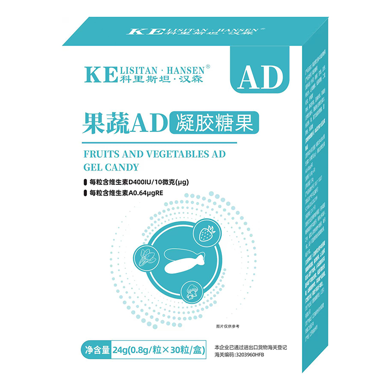  ����˹̹���hɭ����AD���z�ǹ�30��