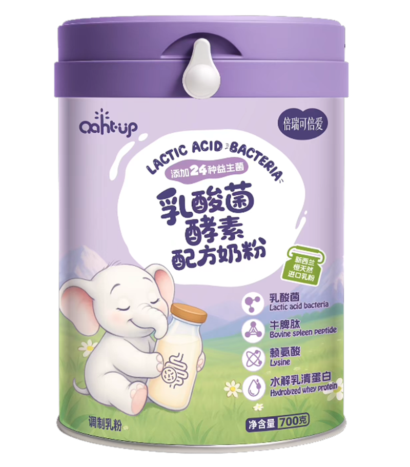 倍瑞可倍愛(ài)乳酸菌酵素配方奶粉01.png 倍瑞可倍愛(ài)乳酸菌酵素配方奶粉01.png