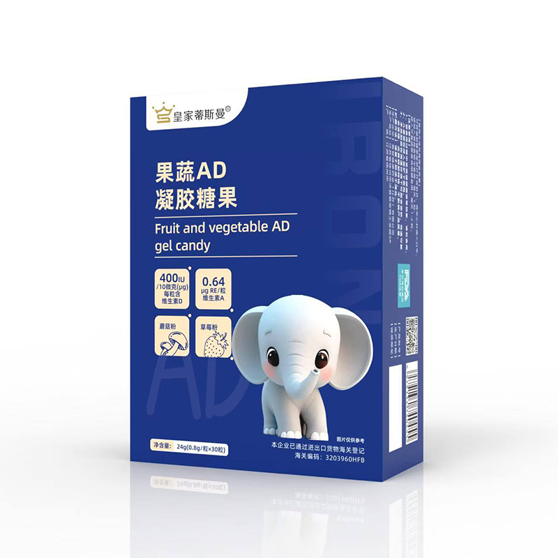 皇家蒂斯曼果蔬AD凝膠糖果