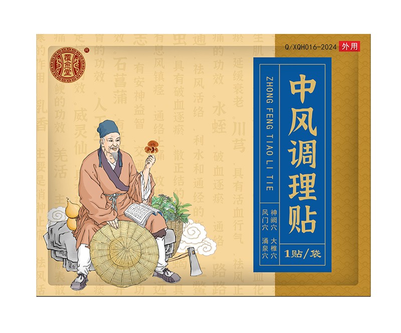  ���������L(f��ng)�{(di��o)���N