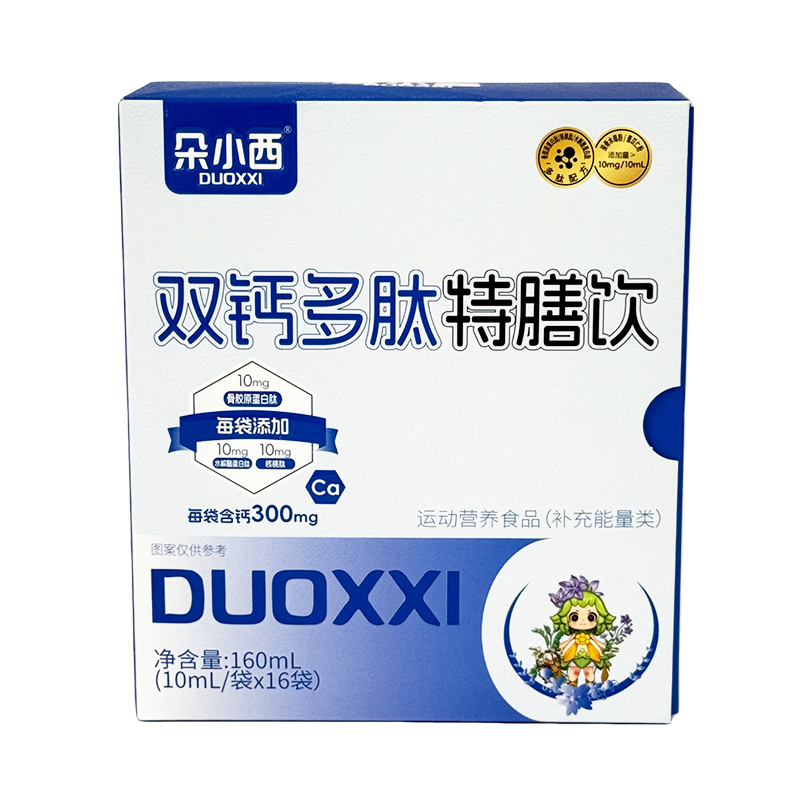 ��С�����b���У���(d��ng)�����(bi��o)���ɞ�׾���16�l�����µ����c(di��n)