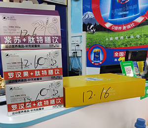  ΢�ňDƬ_20251216151120_673_318