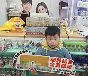  ΢�ňDƬ_20260110162929_722_318