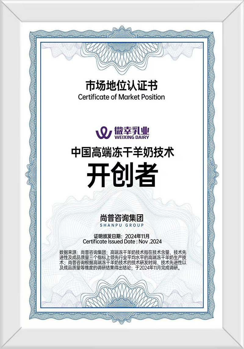  �̠I����������}�����������̷�04