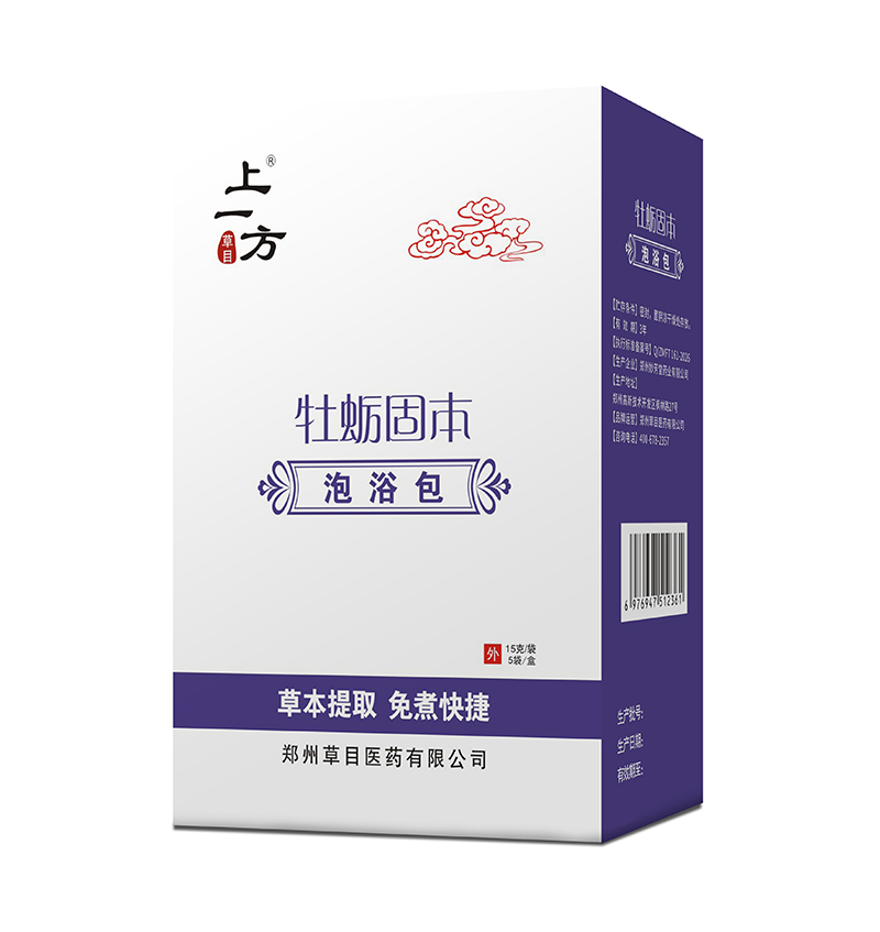 上一方牡蠣固本泡浴包