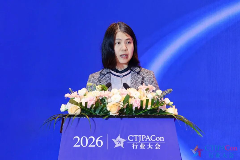 第十六屆中國(guó)玩具嬰童產(chǎn)業(yè)大會(huì)暨中國(guó)授權(quán)行業(yè)年會(huì)召開03.png 第十六屆中國(guó)玩具嬰童產(chǎn)業(yè)大會(huì)暨中國(guó)授權(quán)行業(yè)年會(huì)召開03.png