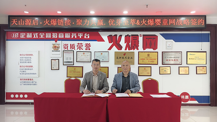 ��(y��u)ѿ����&�𱬋�ͯ�W��(zh��n)�Ժ��s (6).jpg