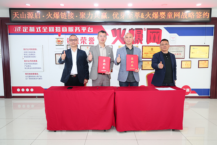 ��(y��u)ѿ����&�𱬋�ͯ�W��(zh��n)�Ժ��s (3).jpg