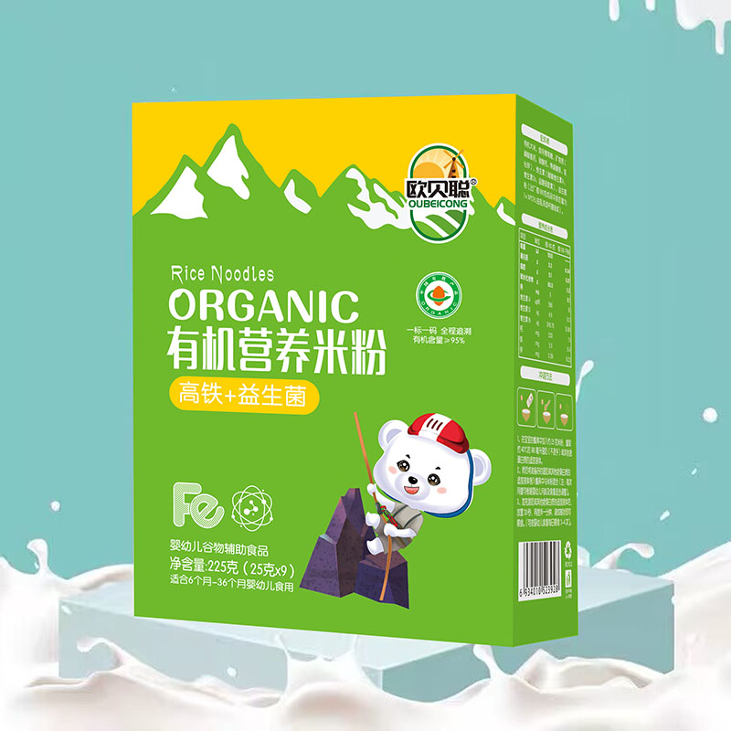 歐貝聰有機(jī)營養(yǎng)米粉盒裝 高鐵+益生菌.jpg 歐貝聰有機(jī)營養(yǎng)米粉盒裝 高鐵+益生菌.jpg