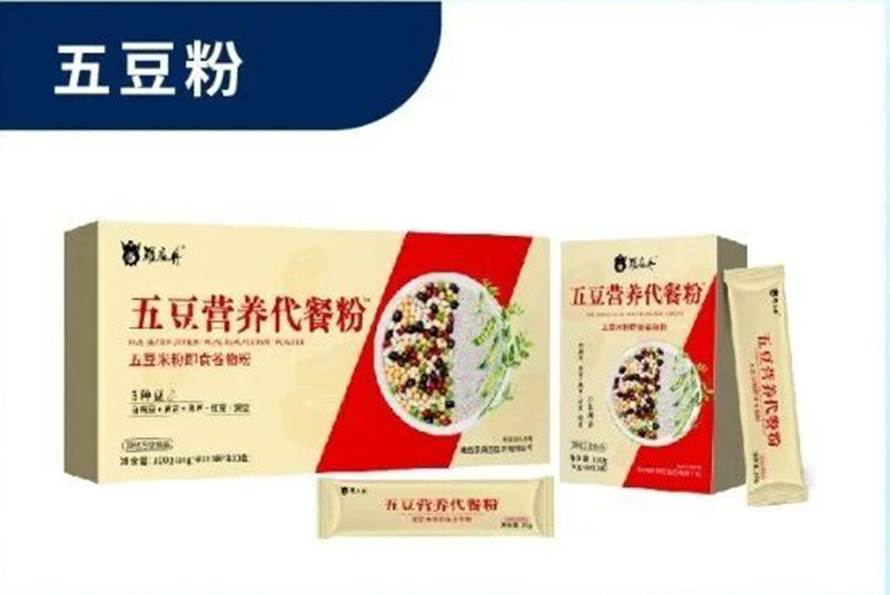 羅麻丹五豆粉.jpg 羅麻丹五豆粉.jpg