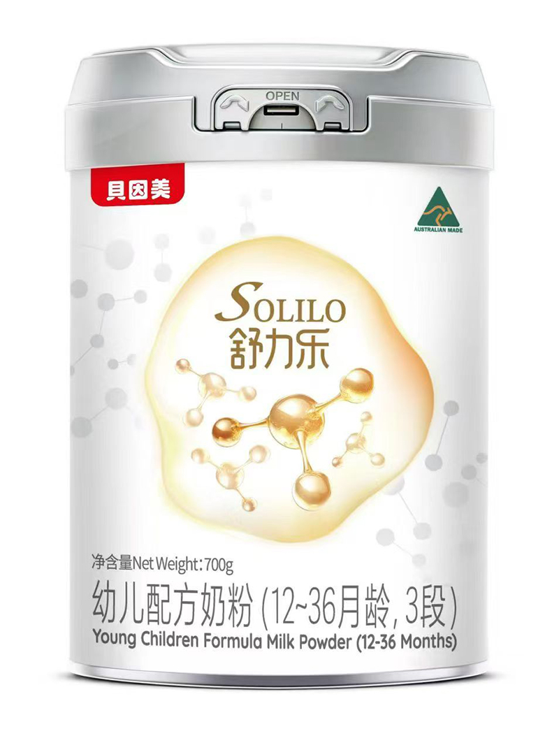  ؐ�����������׃��䷽�̷ۣ�12-36���g��3�Σ�