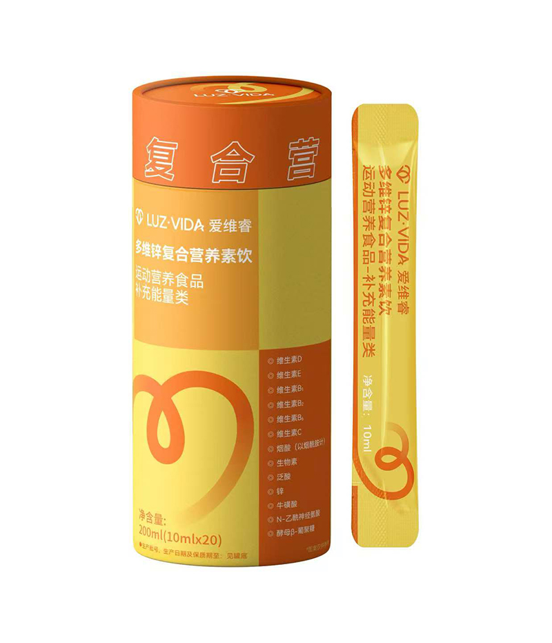 愛(ài)維睿多維鋅復(fù)合營(yíng)養(yǎng)素飲.jpg 愛(ài)維睿多維鋅復(fù)合營(yíng)養(yǎng)素飲.jpg