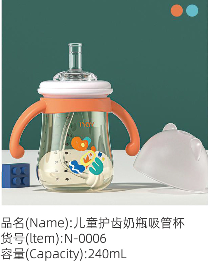 �Z����ͯ�o(h��)�X��ƿ���ܱ� N-0006.jpg