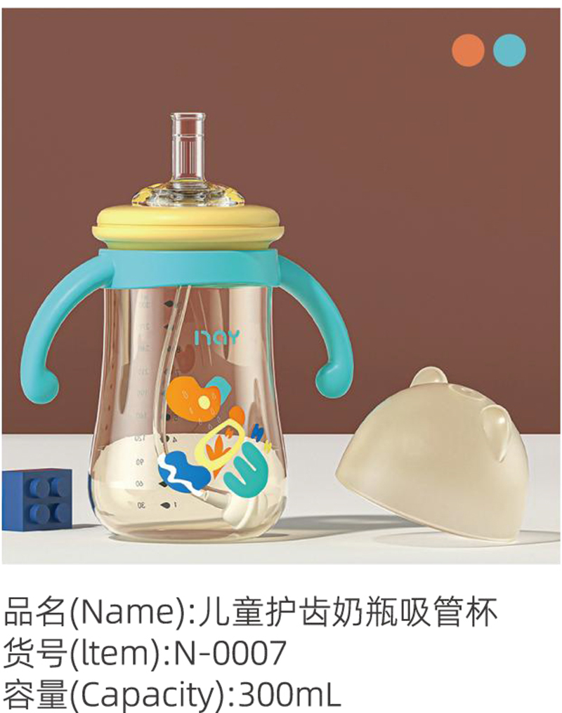 �Z����ͯ�o(h��)�X��ƿ���ܱ� N-0007.jpg