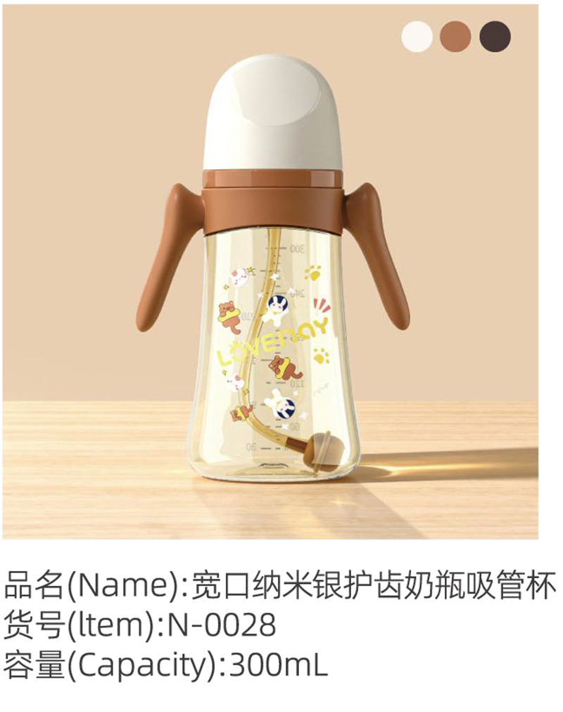 �Z����?q��)��ڼ{���y�o�X��ƿ���ܱ� N-0028.jpg