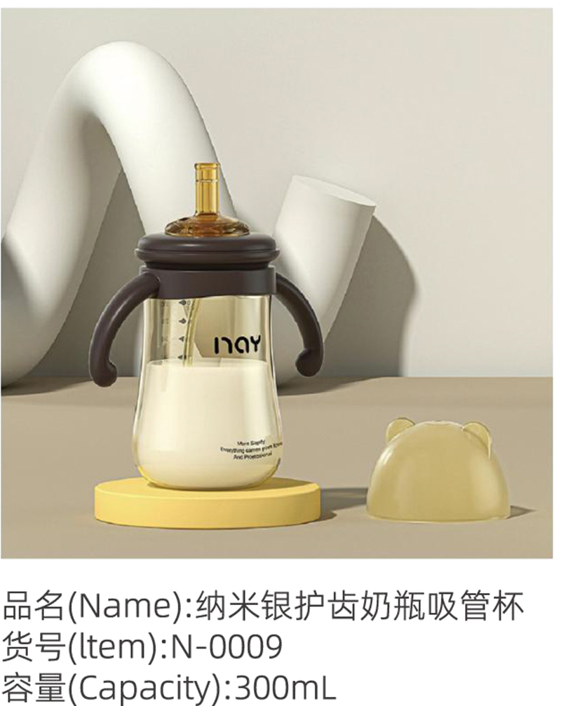 �Z����{���y�o(h��)�X��ƿ���ܱ� N-0009.jpg