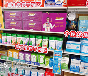  ΢�ňDƬ_2026-04-17_092618_964