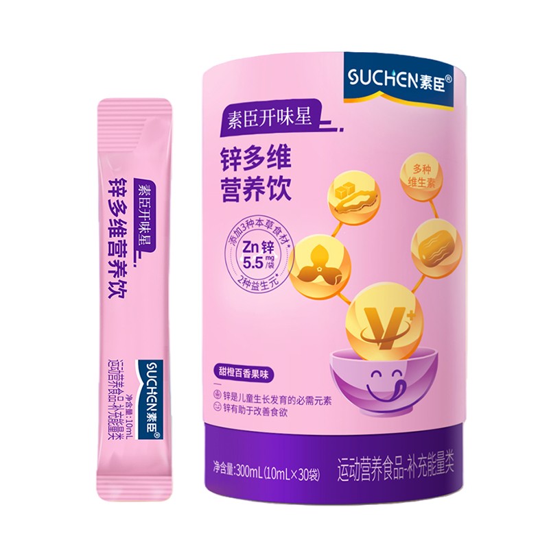 �س��_ζ���\��S�I�B(y��ng)�