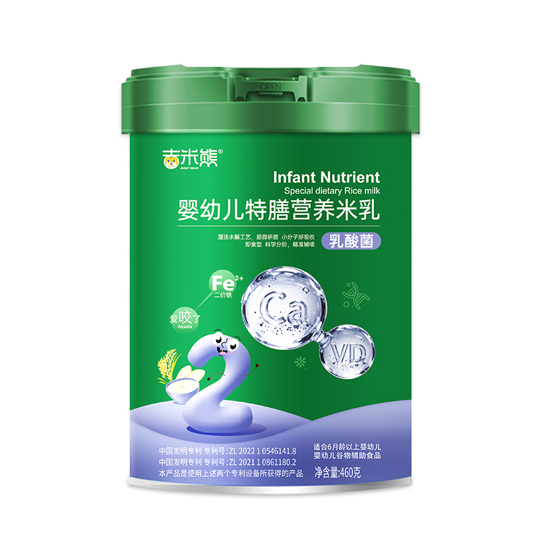 吉米熊嬰幼兒特膳有機(jī)營(yíng)養(yǎng)米乳 乳酸菌 桶裝.jpg 吉米熊嬰幼兒特膳有機(jī)營(yíng)養(yǎng)米乳 乳酸菌 桶裝.jpg
