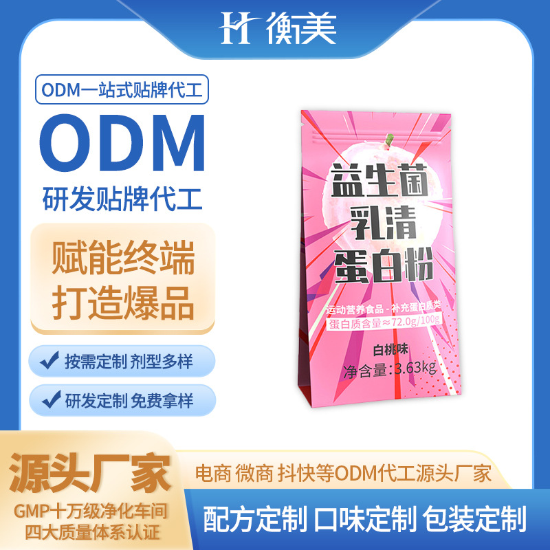 �㽭�����\�ӠI�B(y��ng)�ۄ����w����������ۄ���s���嵰�׷۴����N��.jpg