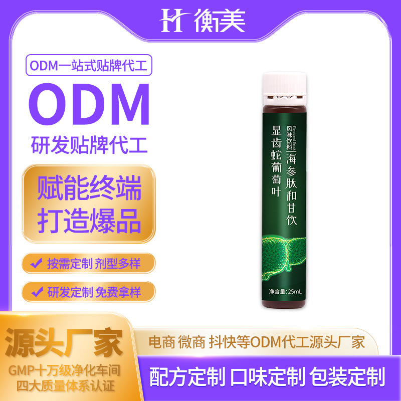 �㽭���������аl(f��)�@�X�������~�����ĺ͸���ƿڷ��OEM����.jpg