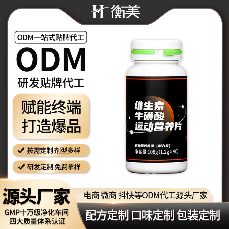 �㽭�������a(ch��n)�N�ƶ�S������Ƭ�׽�Ƭ��Ƭ�ǹ������аl(f��)����OEM.jpg
