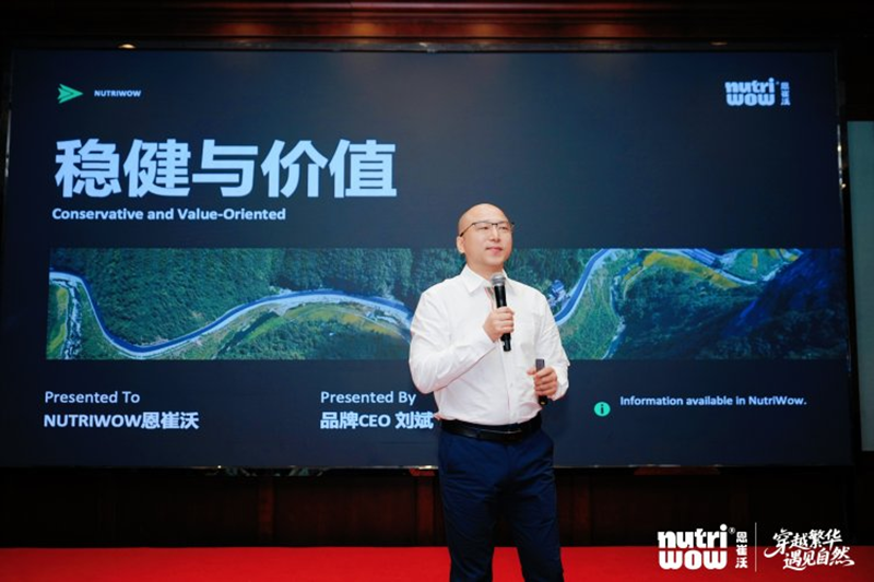 恩崔沃2026精英研學(xué)班張家界站圓滿落幕05.png 恩崔沃2026精英研學(xué)班張家界站圓滿落幕05.png