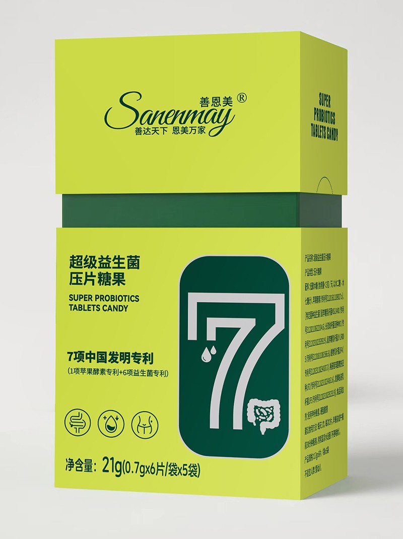善恩美超級(jí)益生菌壓片糖果.jpg