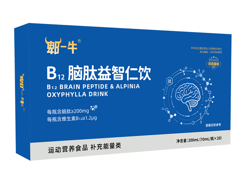 ۯһţB12�X���������.jpg