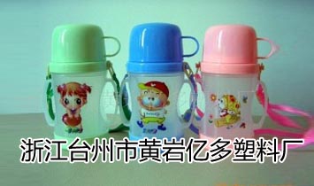 㽭_(ti)Sr|ϏS(chng)