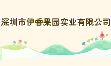 ������������@���I(y��)���޹�˾