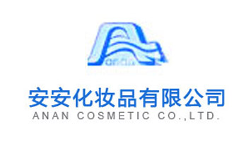 ��ɽ�а������yƷ���޹�˾