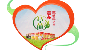 ��ʢ��(�V��)��I(y��)���޹�˾