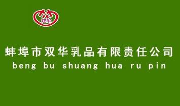 �������p�A��Ʒ����؟(z��)�ι�˾