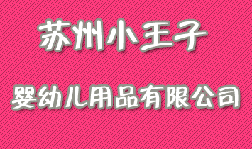 KС?j)׃Ʒ޹?>
            </a>
        </div>
        <p> С?j)׃ƷF(tun)޹˾һҼa(chn)Ʒаl(f)O(sh)Ӌ(j)a(chn)N۞һwČI(y)׃Ʒ˾</p><p> ˾Ȼh(hun)ġ100%Ʒ¸ڴ߶˵ġˬƵ|(zh)냺ϵƷˬϵЋ׃ƷһֱNWЈ(chng)܇(gu)HЈ(chng)هͺu(png)˾I(yng)ژI(y)(w)</p><p> KС?j)׃Ʒ޹˾СӋ(j)׃ƷF(tun)޹˾Ї(gu)Ј(chng)ͶYO(sh)T(mn)ؓ(f)؟(z)Ї(gu)Ј(chng)a(chn)N۵ċ׃Ʒ˾˾ԼһĹSI(y)ĠI(yng)NF(tun)(du)T(mn)Ї(gu)Ј(chng)ṩȻh(hun)ġ100%ރ(yu)|(zh)׃ϵƷ</p>
    </div>    
	<!--(lin)ϵʽ-->
    <div   id=