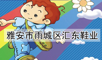 �Ű�����ǅ^(q��)�R�|Ь�I(y��)