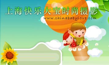 Ϻ옷󌚕r(sh)ЃͯzӰ