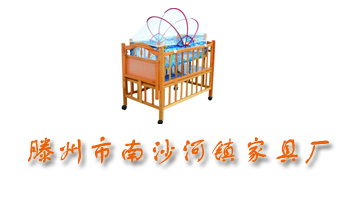 ��������ɳ���(zh��n)�ҾߏS