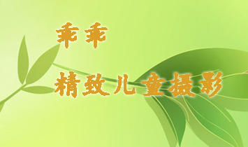 �ԹԾ���ͯ�zӰ