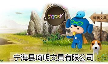 �����h�����ľ����޹�˾